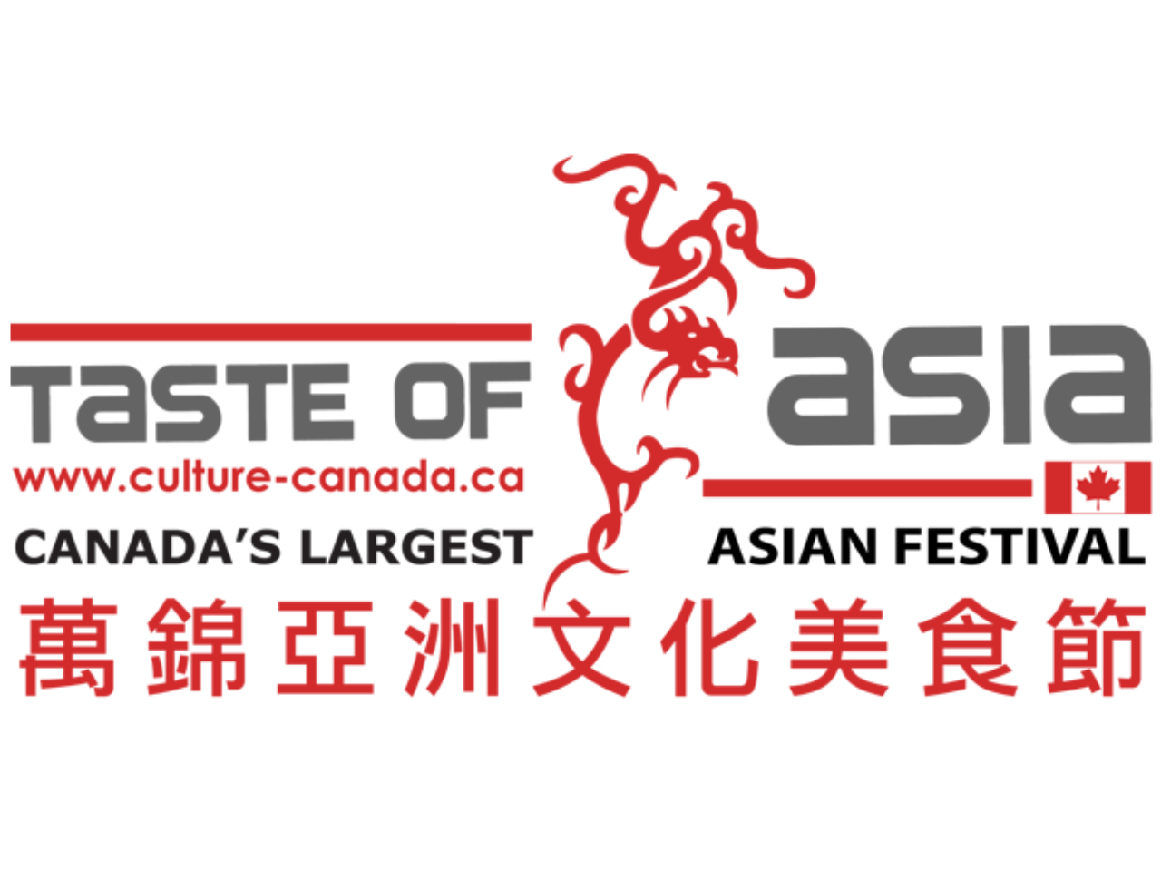 Taste of Asia Festival